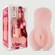 Bella Soft Pussy Dotted Masturbator - Flesh by Sexopolis