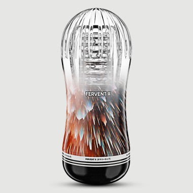 The Quickie Beginner's Ribbed Male Masturbator - Brown