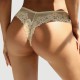 Σλιπ Με Δαντέλα Φλοράλ Σέξι Nude Sexy Floral Lace Panty - Nude by Sexopolis