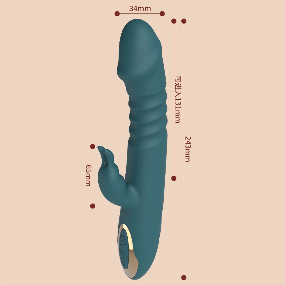 Vegas Ribbed Thrusting Silicone Vibrator with Bulge Tip - Red by Sexopolis