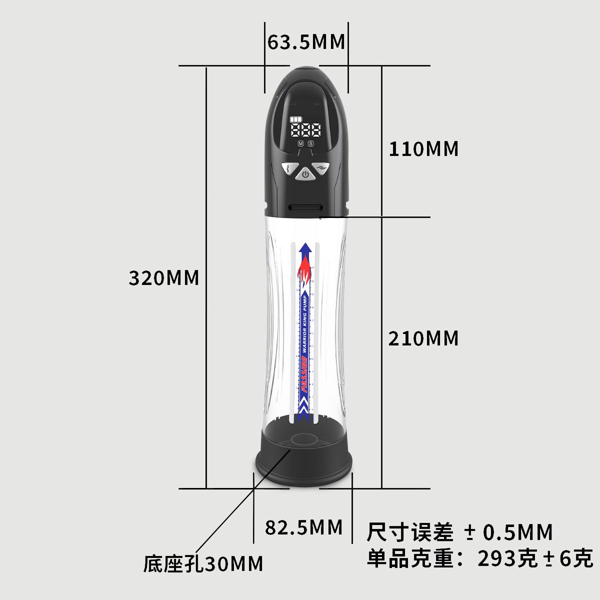 Pump My Dick LCD Waterproof Hydro Penis Pump - Transparent by Sexopolis