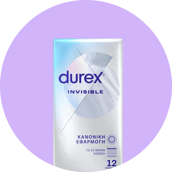 Λεπτά Προφυλακτικά