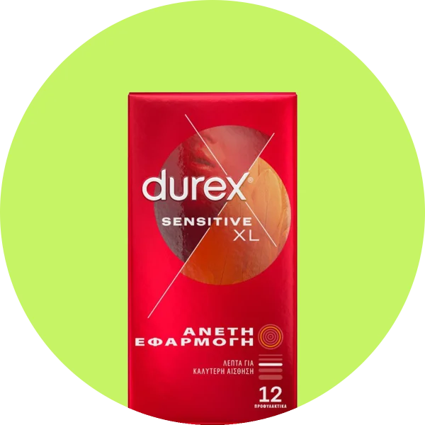 Προφυλακτικά